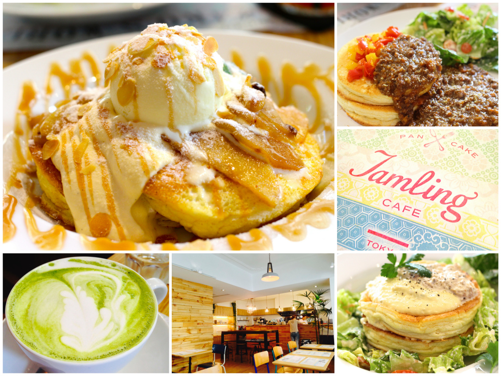 [台北] Jamling Cafe。非吃不可的美味日式鬆餅 (超推) @偽日本人May．食遊玩樂