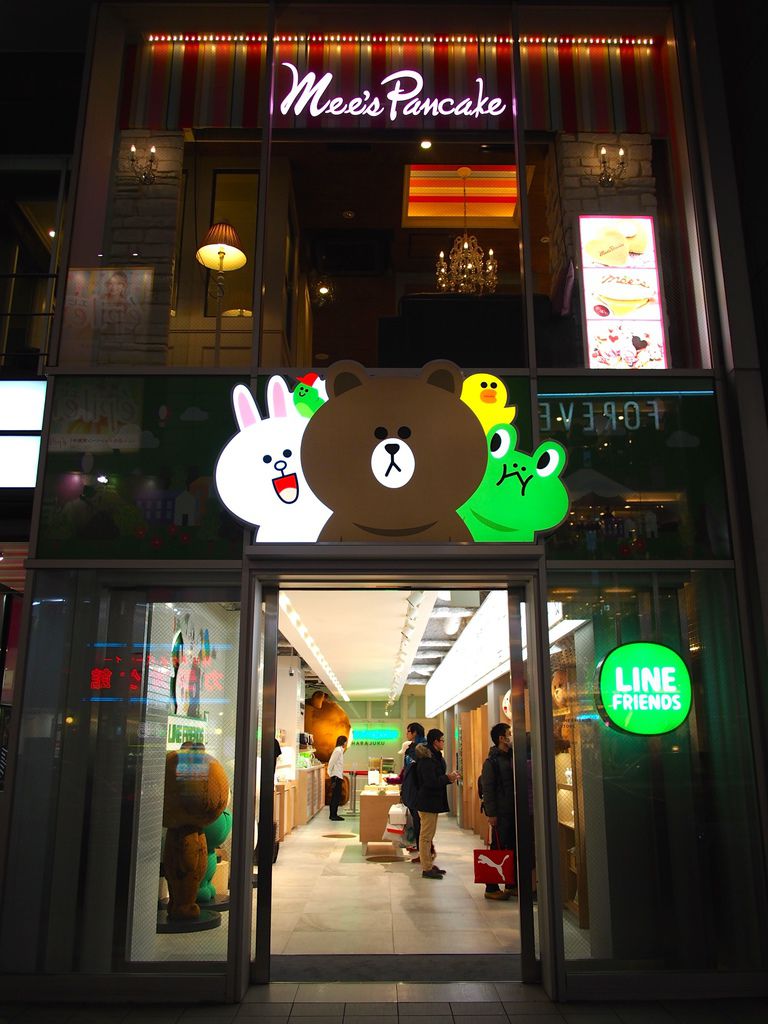 [東京] 原宿 Line Friends Store。真的會讓人情不自禁尖叫失心瘋狂買啊!!! @偽日本人May．食遊玩樂