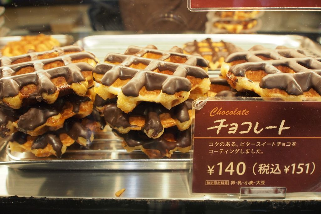 [日本好吃] Manneken Waffle。大人氣庶民排隊美食 x 比利時鬆餅 (散步甜點) @偽日本人May．食遊玩樂