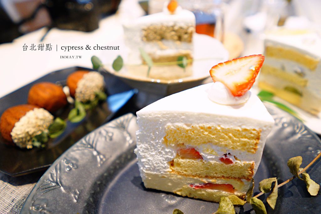 台北、大安 | 預約制的手工甜點工作室「 cypress &#038; chestnut 」。與療癒系甜點的幸福相遇，一吃即愛上的美好滋味 @偽日本人May．食遊玩樂