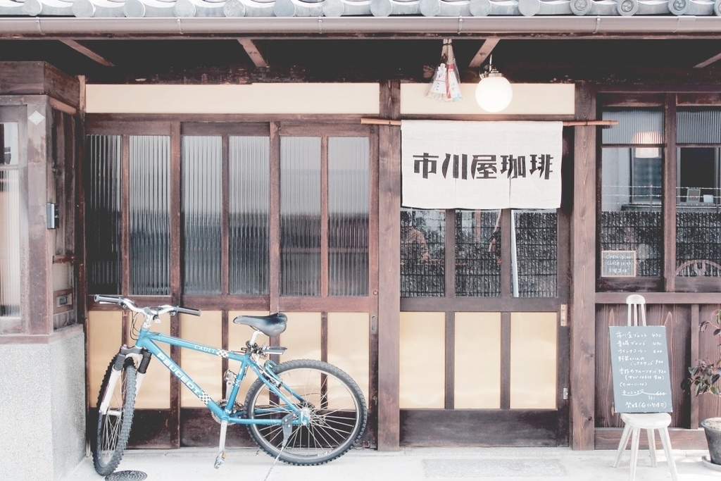 京都、好食 | 跟著京都女大生們一起到「手作りの洋食屋さん 里」，來一份充滿濃厚昭和風味的家庭料理吧 @偽日本人May．食遊玩樂