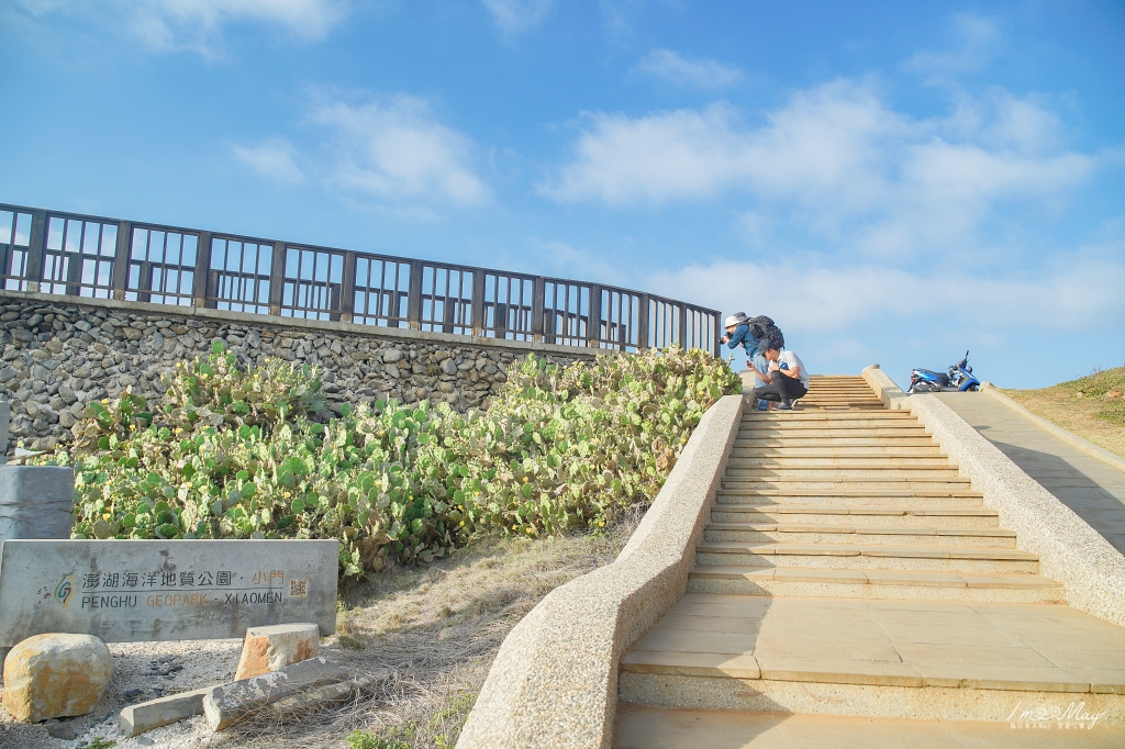 澎湖、西嶼 | 壯闊海蝕洞的超火紅IG打卡景點「鯨魚洞」、重返侏羅紀的動態擬真恐龍「小門地質探索館」| 小門嶼必訪景點、北環景點 @偽日本人May．食遊玩樂