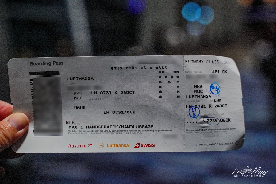 飛行記錄 | 德國漢莎航空 Lufthansa A380客機搭乘經驗，香港HKG→慕尼黑MUC→斯德哥爾摩ARN (北歐跨國自助旅行) @偽日本人May．食遊玩樂