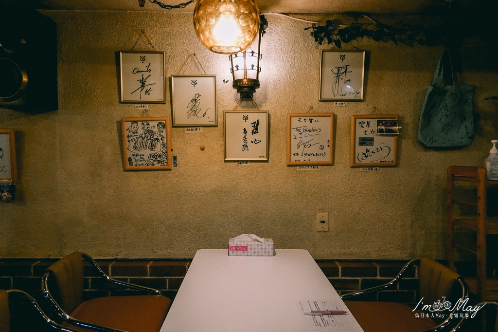 岩手、久慈 | 走進日劇小海女的拍攝場景リアス咖啡廳，洋溢昭和復古氣息的喫茶モカ(moka) @偽日本人May．食遊玩樂