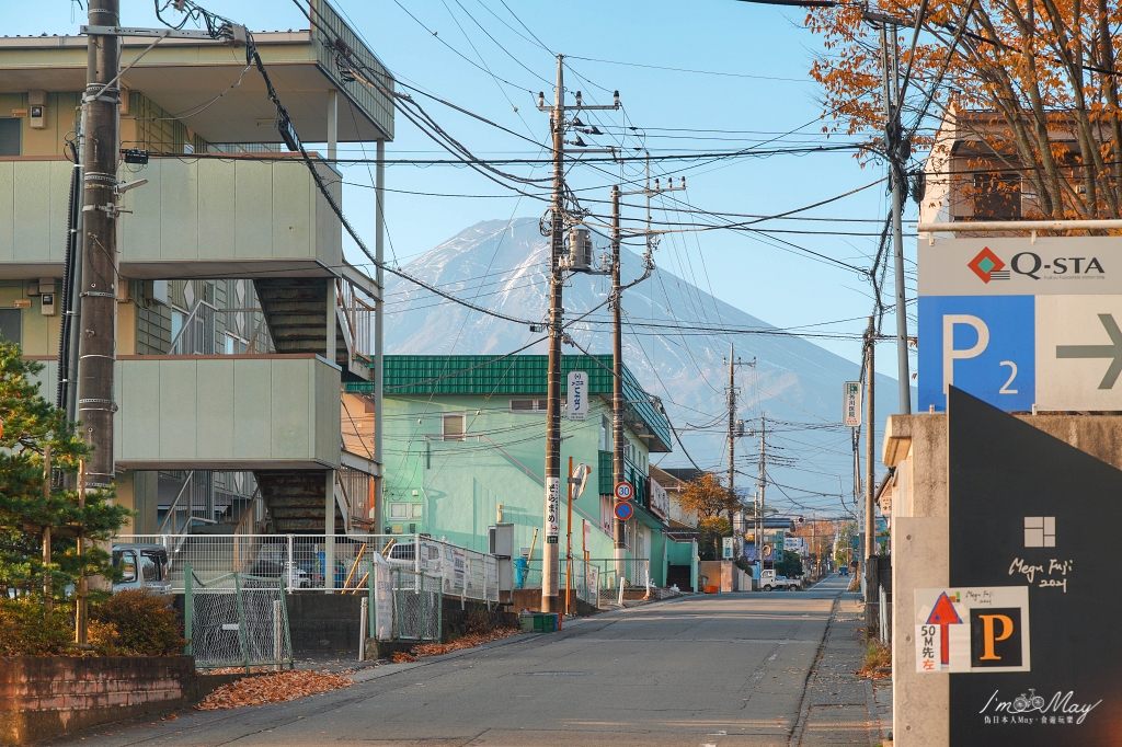 富士山住宿推薦 : Megu Fuji 2021 | 早安午安晚安，在房間裡與富士山問好，看著最美風景的旅居生活讓人喜歡極了 | 附加服務 : 和服租借、專業人像攝影 @偽日本人May．食遊玩樂