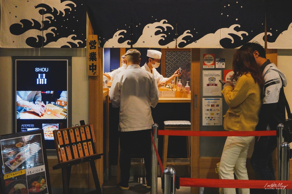 東京旅行提案 | 遠離市區的喧囂吵雜、暢遊灣岸的恣意悠遊，發現豐洲心旅行，帶給你不一樣的東京面貌 | 東京廚房「豐洲市場」、美食購物「URBAN DOCK LaLaport豐洲」，豐洲景點介紹 @偽日本人May．食遊玩樂