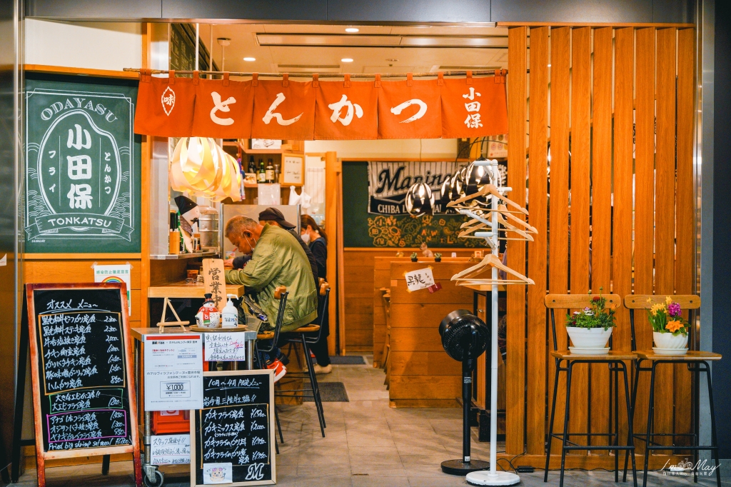 東京旅行提案 | 遠離市區的喧囂吵雜、暢遊灣岸的恣意悠遊，發現豐洲心旅行，帶給你不一樣的東京面貌 | 東京廚房「豐洲市場」、美食購物「URBAN DOCK LaLaport豐洲」，豐洲景點介紹 @偽日本人May．食遊玩樂