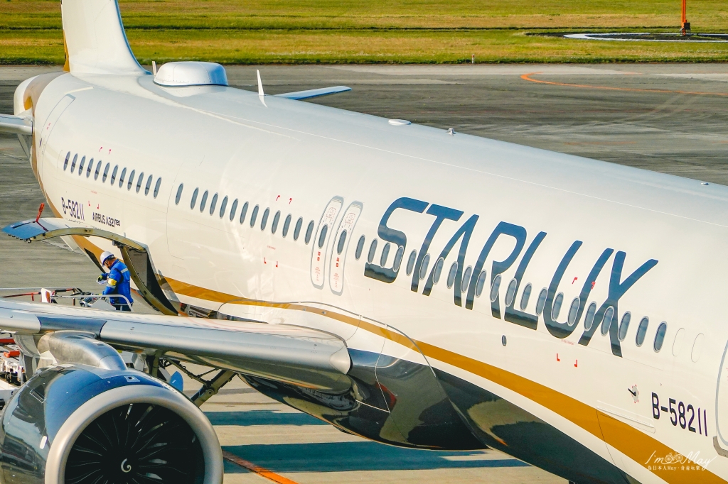 飛行記錄 | 星宇航空STARLUX Airlines 桃園-仙台 (TPE-SDJ)，全新AIRBUS A321neo客機機艙介紹、選位建議與餐點、仙台空港出入境分享 @偽日本人May．食遊玩樂