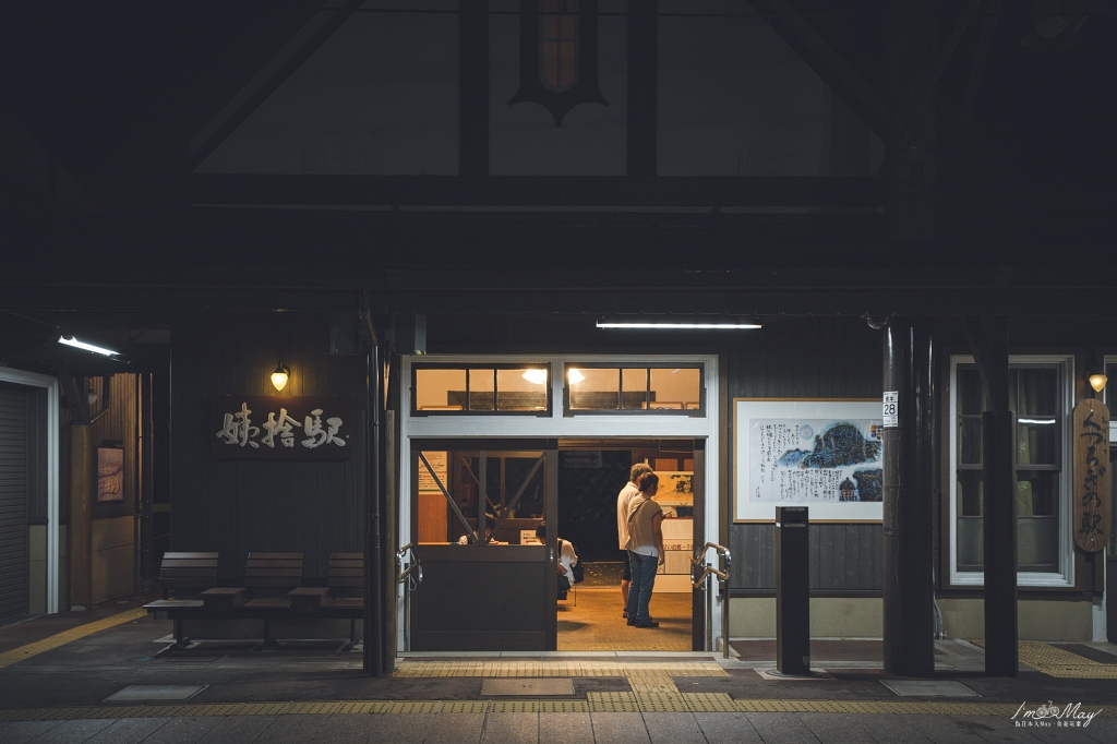 日本鐵道旅行 | 日本三大車窗景觀、自然夜景遺產、梯田百選 : 姨捨車站（おばすて駅）| JR東日本特色車站 @偽日本人May．食遊玩樂