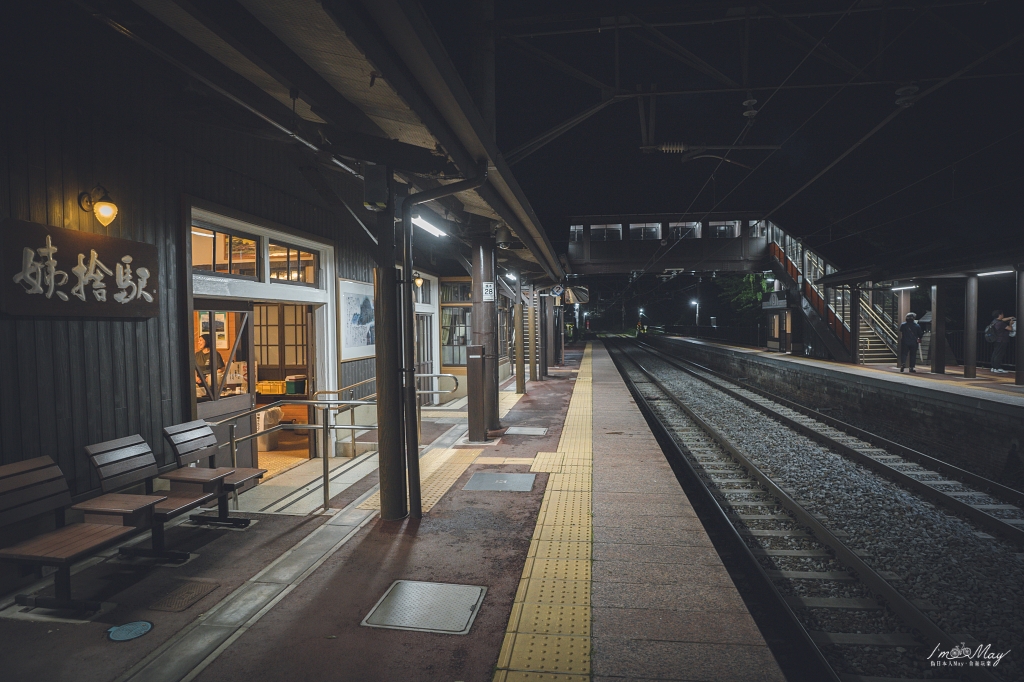 日本鐵道旅行 | 日本三大車窗景觀、自然夜景遺產、梯田百選 : 姨捨車站（おばすて駅）| JR東日本特色車站 @偽日本人May．食遊玩樂