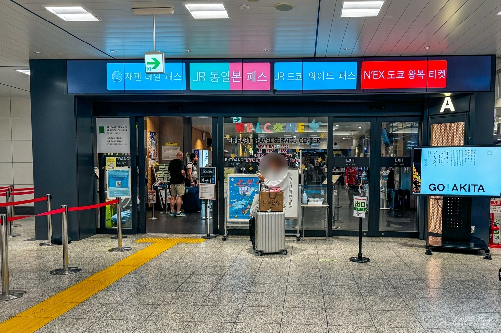 日本交通票券 | JR東日本鐵路周遊券(長野新潟地區)實際使用心得。「JR東日本網路訂票系統」購票服務、愉快列車座位網路預約教學 @偽日本人May．食遊玩樂