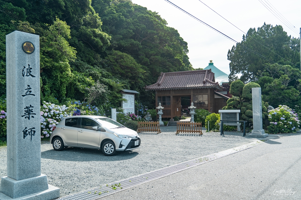 福島、磐城 | 波立海岸的絕美風景 : 自然與歷史共存「波立寺」、觀看初日昇起的著名景點「弁天島」 @偽日本人May．食遊玩樂