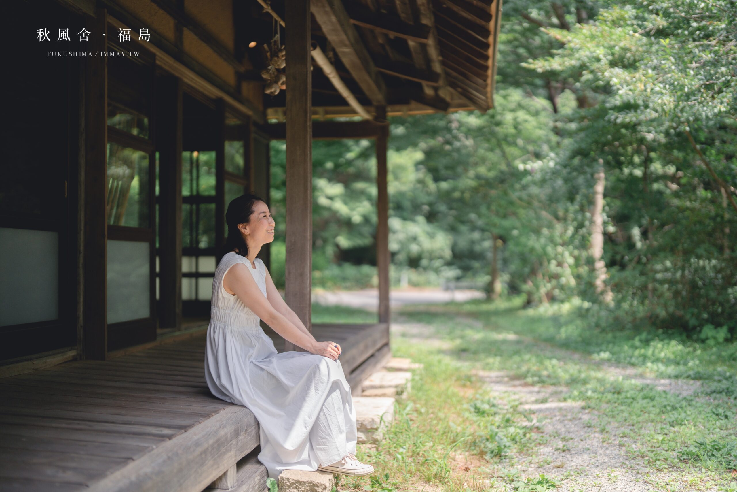 三重 | 療癒感滿點的設計旅館 AQUA IGNIS片岡溫泉 | 匯集頂尖料理職人的美味食旅、奢華極上的休日名所 @偽日本人May．食遊玩樂