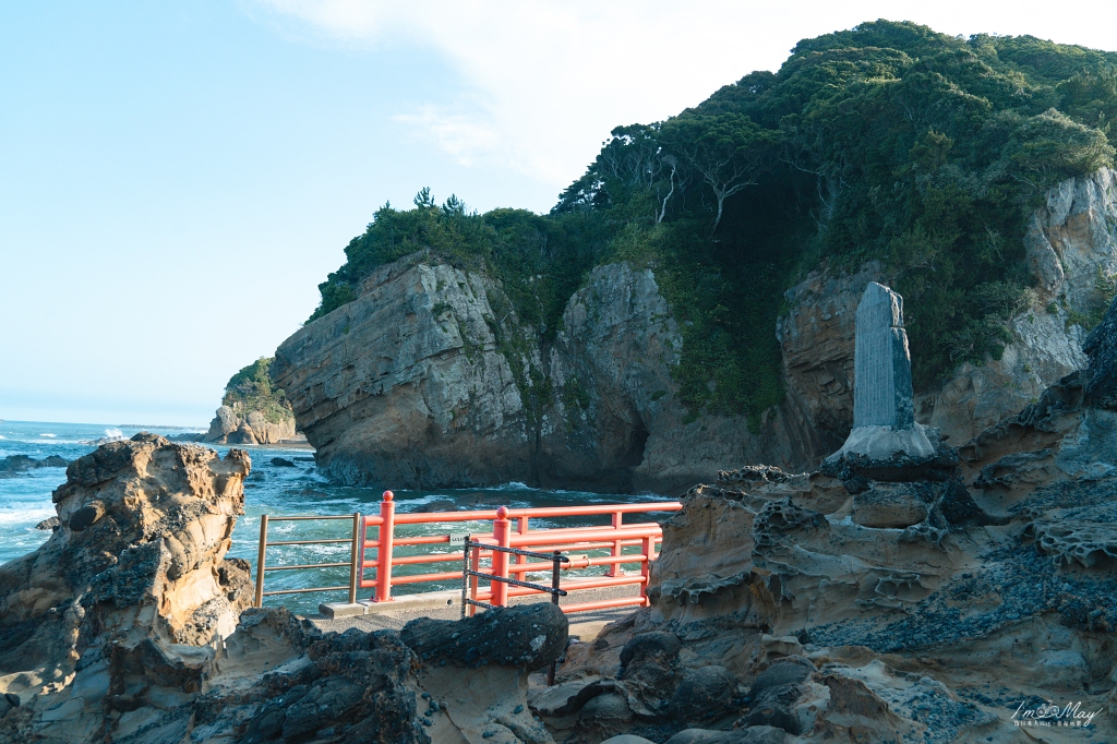 福島、磐城 | 波立海岸的絕美風景 : 自然與歷史共存「波立寺」、觀看初日昇起的著名景點「弁天島」 @偽日本人May．食遊玩樂