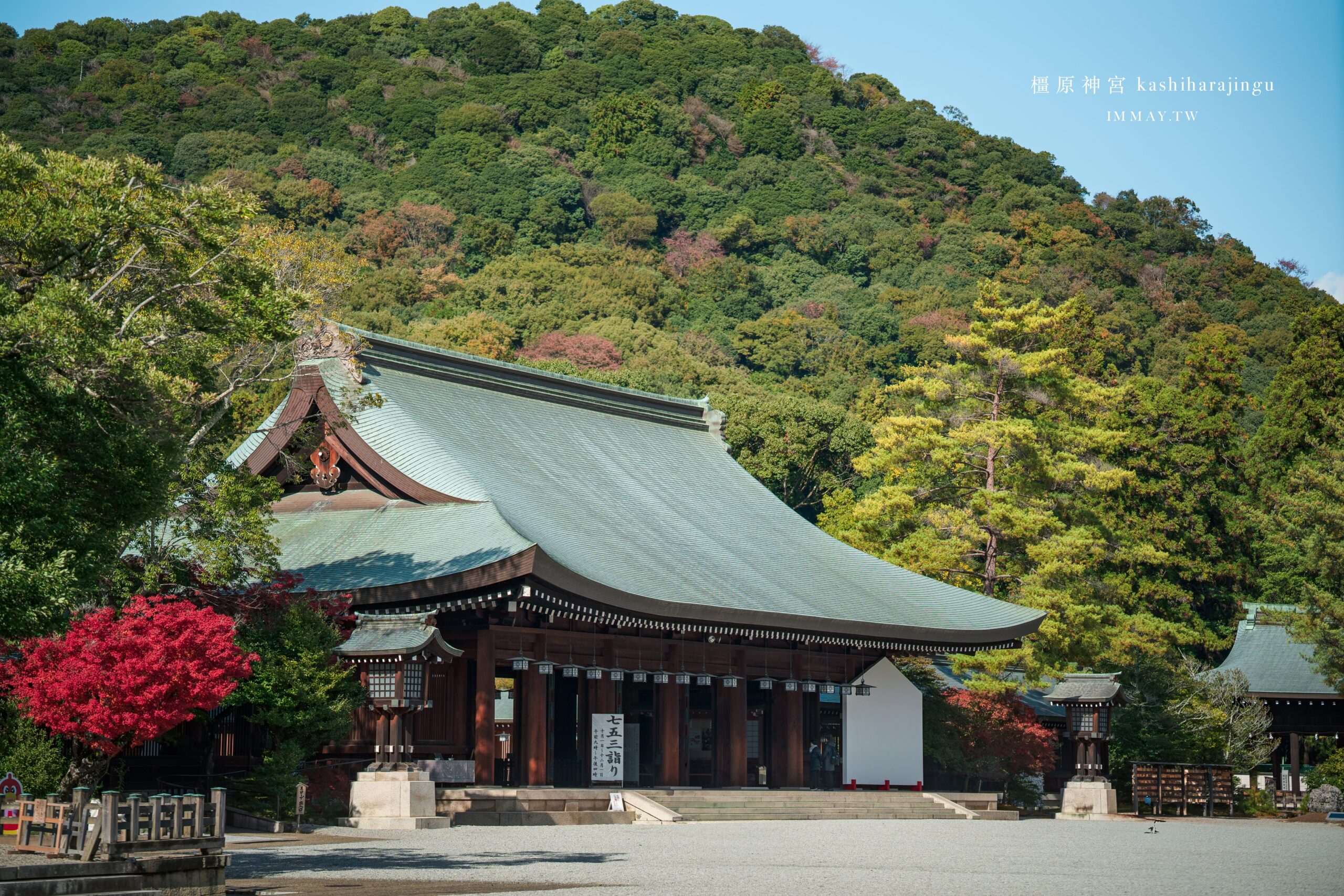 [秋田] 北藏(きたぐら) | あきた角館「西宮家」。在武士的家裡用餐 (角館武家屋敷/超值午餐) @偽日本人May．食遊玩樂