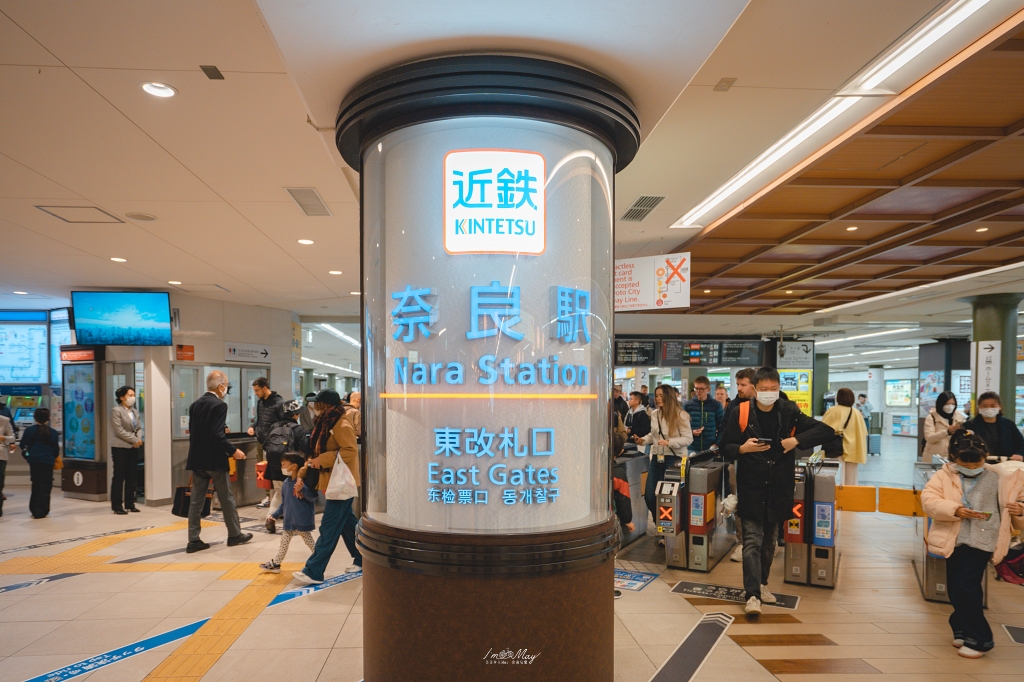 關西鐵道旅行 | 乘坐「近鐵觀光特急 AONIYOSHI 青丹吉」，沉浸低調奢華氛圍，悠遊奈良古都風光之旅 @偽日本人May．食遊玩樂