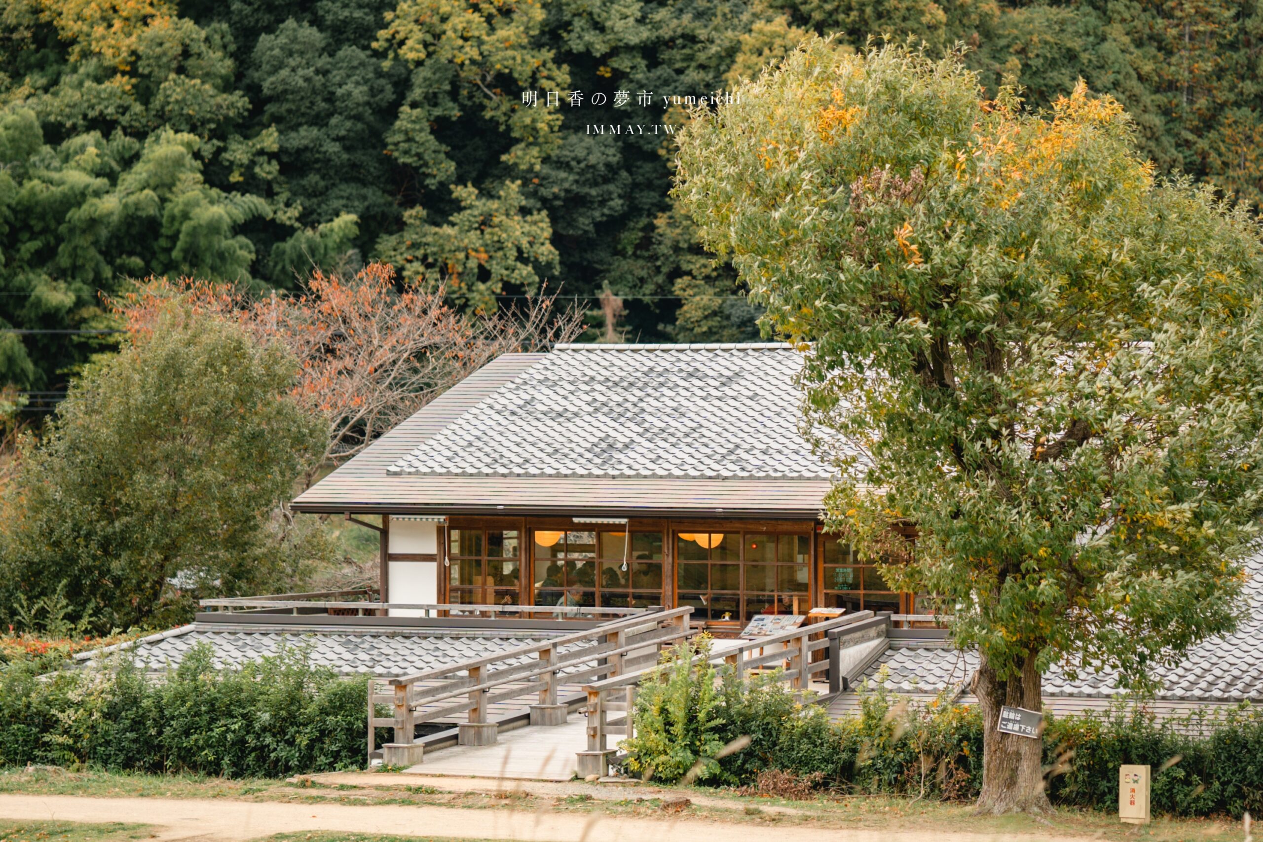 北海道、道東 | カフェ・オーク。在別海町用500cc牛奶搭配干貝漢堡才是定番午餐啊 (自製漢堡超有趣、自家烘焙咖啡也讚) @偽日本人May．食遊玩樂