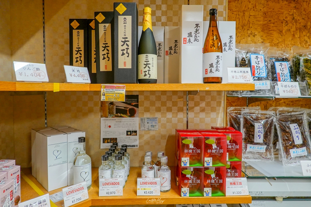 住進日本海的盡頭｜青森海景溫泉推薦 : 黃金崎不老不死溫泉，享受夕陽與美食的極致之旅 @偽日本人May．食遊玩樂