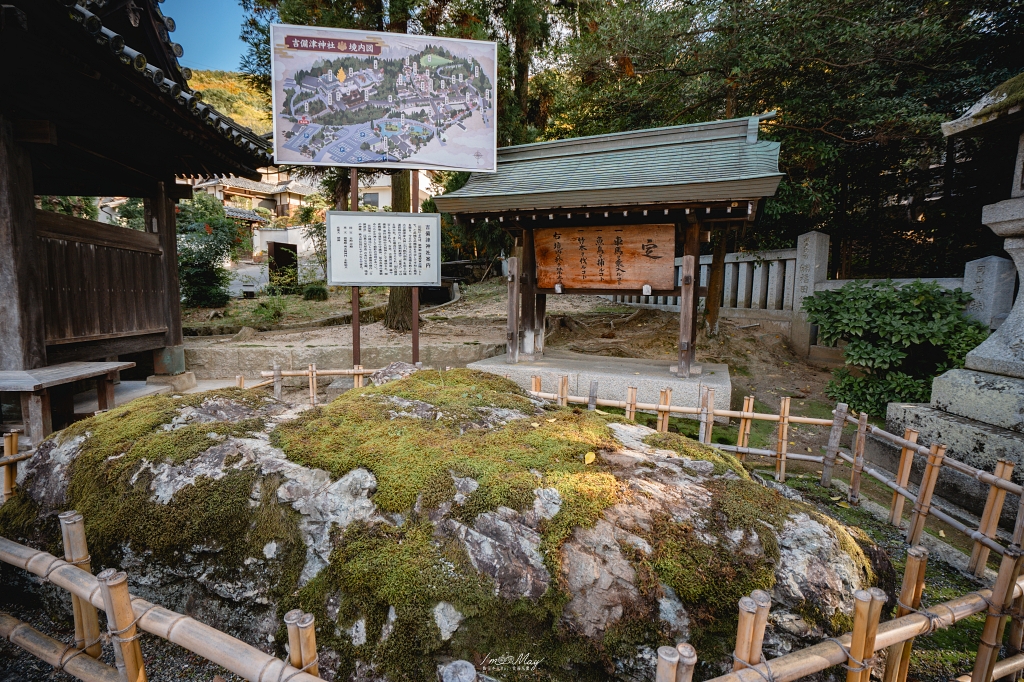 岡山攝影記錄｜吉備津神社秋日銀杏散策：金黃落葉、靜謐迴廊與一場溫柔的人情邂逅 @偽日本人May．食遊玩樂