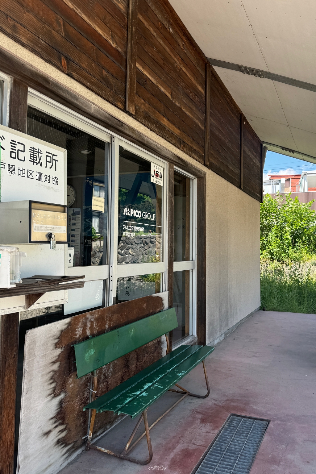 夏天走進日本深山神域！【長野戶隱神社五社巡禮】夏季一日順走實錄｜奧社杉林美景、御朱印帳推薦、交通與步行時間分享！輕鬆走法不藏私 @偽日本人May．食遊玩樂