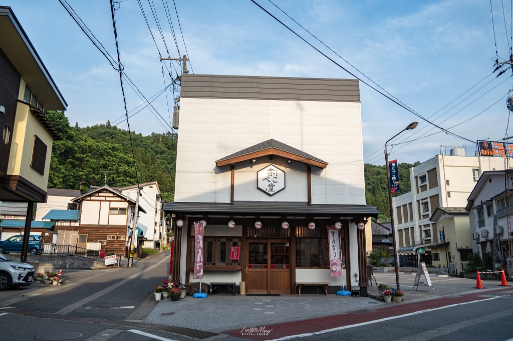 【福島住宿推薦】紅牛發源地的溫泉老宿｜只見線攝影首選！會津柳津「內田屋旅館」就在圓藏寺入口旁 @偽日本人May．食遊玩樂