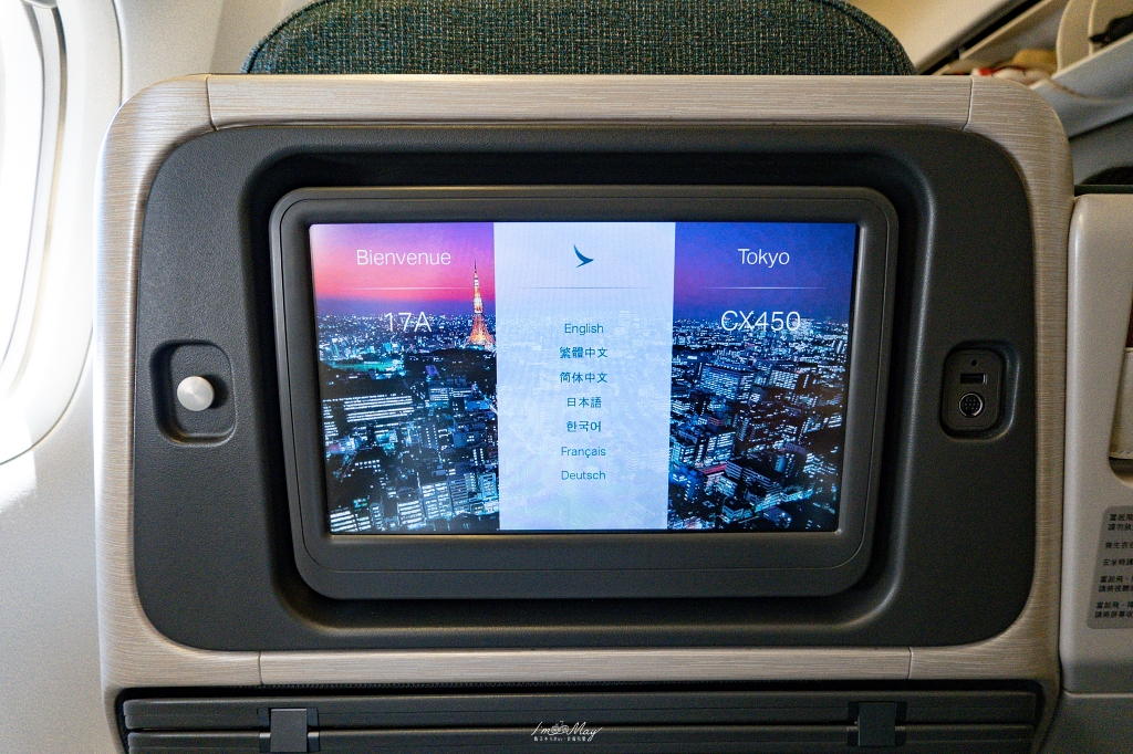 飛行記錄 | 國泰航空Cathay Pacific 台北-東京 (TPE-NRT)，Boeing 777-300 客艙機艙介紹、桃園機場國泰貴賓室、商務艙搭乘與餐點分享 @偽日本人May．食遊玩樂