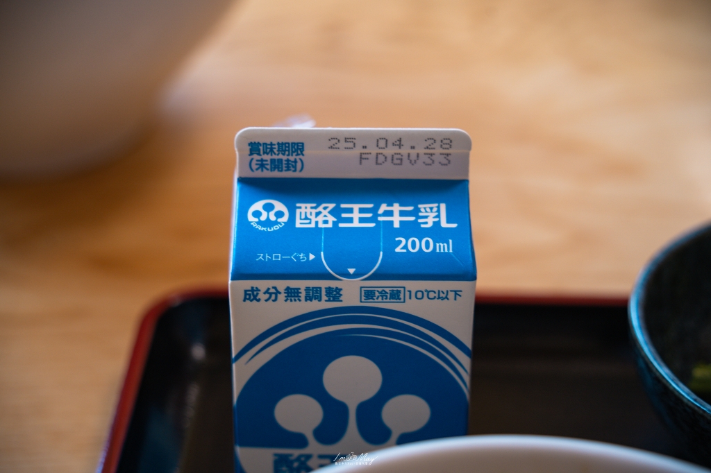 福島美食推薦｜蘆之牧溫泉站的牛乳屋食堂：牛奶味噌拉麵的幸福午餐 @偽日本人May．食遊玩樂