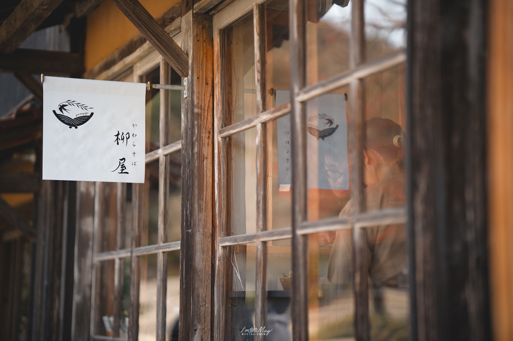 紅葉相伴的長門湯本溫泉午餐｜「瓦そば柳屋」用一片瓦承載整個山口的秋日香氣與風景 @偽日本人May．食遊玩樂