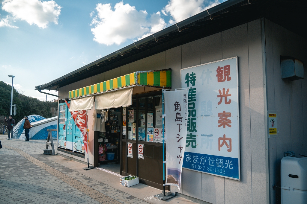  @偽日本人May．食遊玩樂
