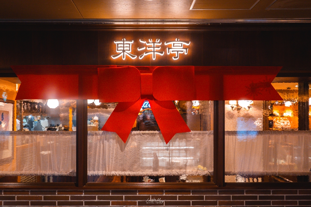 京都車站美食｜東洋亭漢堡排必吃推薦：整顆蕃茄沙拉、酥炸大蝦的百年洋食 @偽日本人May．食遊玩樂