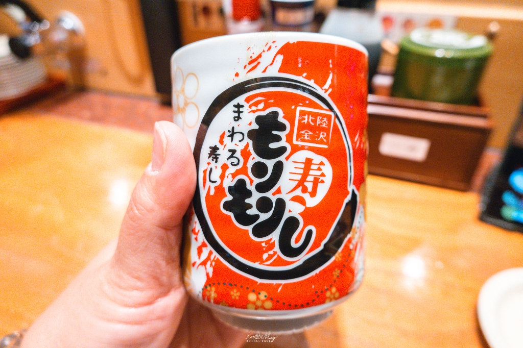 金澤美食推薦｜もりもり壽司 金澤車站前店：超人氣回轉壽司，新鮮平價、交通超方便！ @偽日本人May．食遊玩樂
