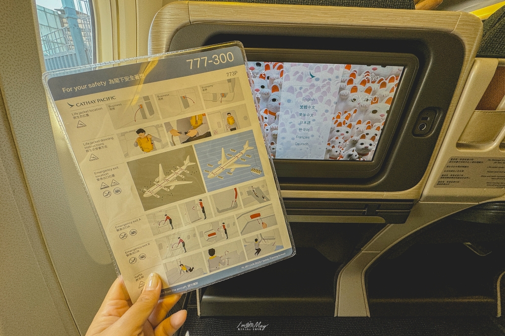 飛行記錄 | 國泰航空Cathay Pacific 台北-東京 (TPE-NRT)，Boeing 777-300 客艙機艙介紹、桃園機場國泰貴賓室、商務艙搭乘與餐點分享 @偽日本人May．食遊玩樂