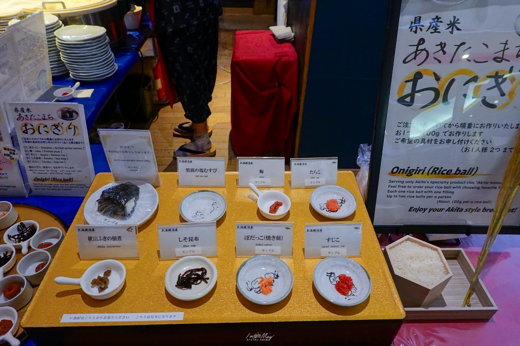 【秋田住宿推薦】JR東日本大都會大飯店秋田：車站直結、新館升級！偽鐵道女子必住的列車景觀房＆超狂在地特色早餐！ @偽日本人May．食遊玩樂