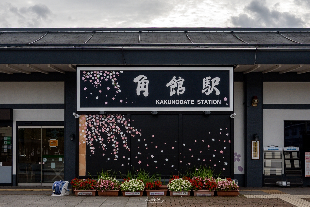 秋田旅行提案｜男鹿半島半日遊也能深度玩：真山神社淨心之旅 × 金黃稻浪治癒系風 × 在地美食與偽鐵道女子的旅程 @偽日本人May．食遊玩樂