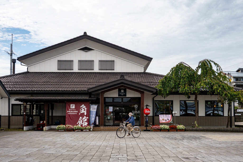 秋田住宿推薦 | 和のゐ 角館 &#8211; 穿越時空！住進秋田角館百年「蔵」的頂級體驗，感受小京都角館的時光旅行 @偽日本人May．食遊玩樂