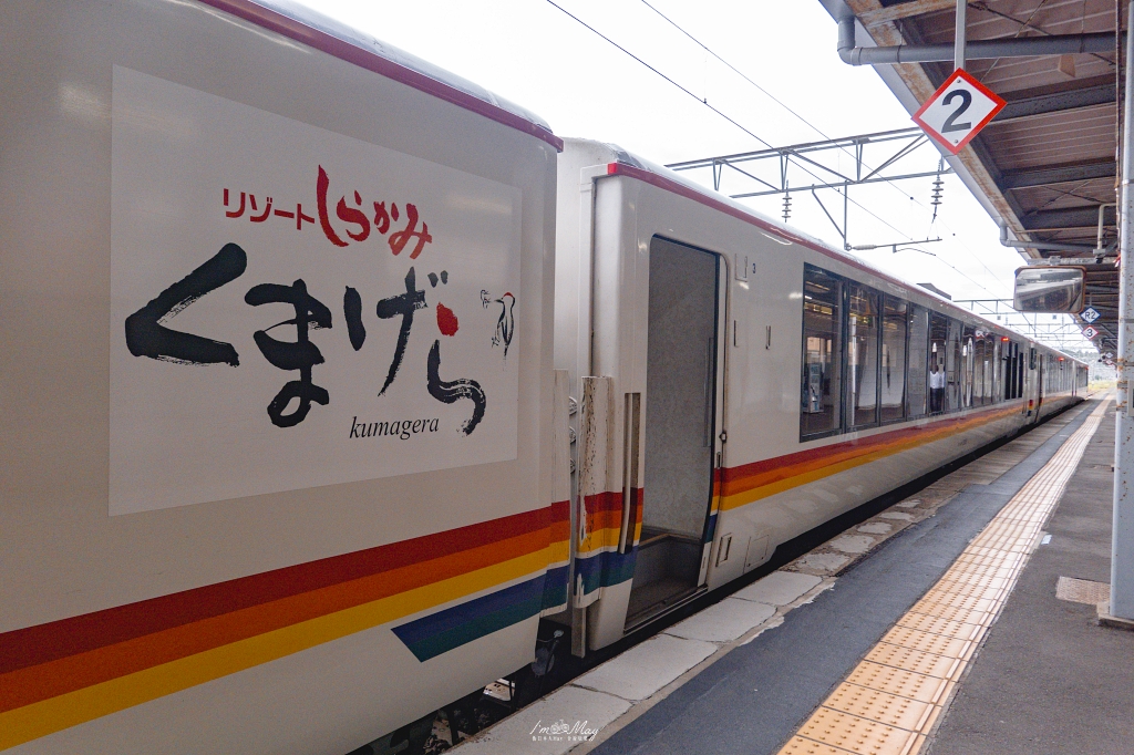 日本鐵道旅行 | 列車癡迷者必搭！JR 五能線：「Resort 白神號」，從秋田出發、走訪日本海與白神山地絕景路線的完全攻略 @偽日本人May．食遊玩樂