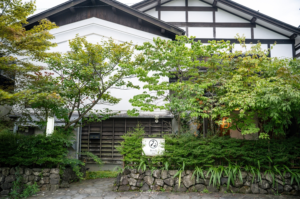 秋田住宿推薦 | 和のゐ 角館 &#8211; 穿越時空！住進秋田角館百年「蔵」的頂級體驗，感受小京都角館的時光旅行 @偽日本人May．食遊玩樂