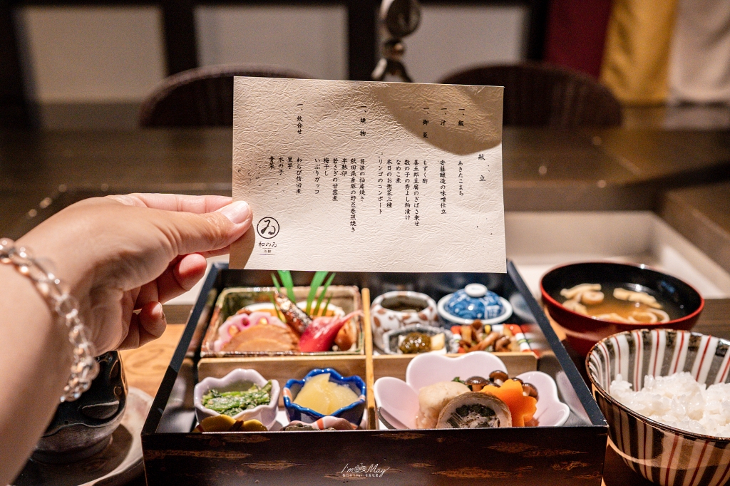 秋田住宿推薦 | 和のゐ 角館 &#8211; 穿越時空！住進秋田角館百年「蔵」的頂級體驗，感受小京都角館的時光旅行 @偽日本人May．食遊玩樂