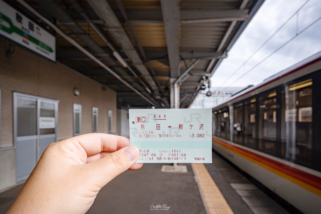 日本鐵道旅行 | 列車癡迷者必搭！JR 五能線：「Resort 白神號」，從秋田出發、走訪日本海與白神山地絕景路線的完全攻略 @偽日本人May．食遊玩樂