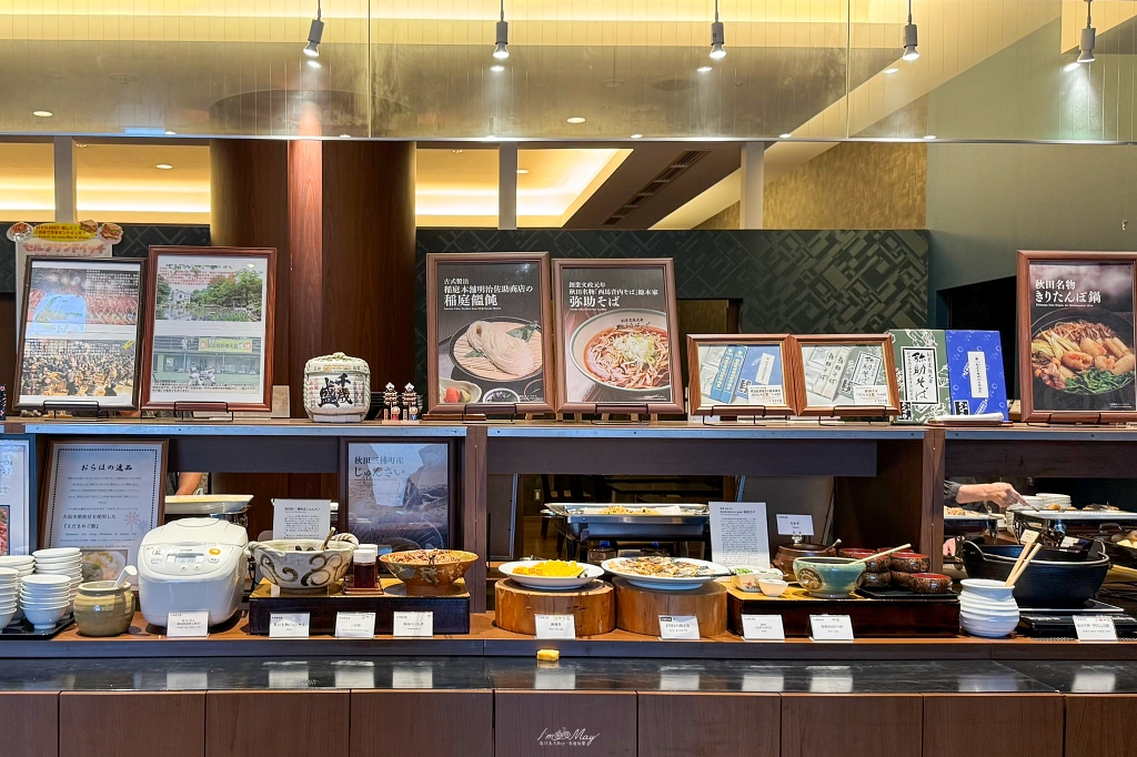 【秋田住宿推薦】JR東日本大都會大飯店秋田：車站直結、新館升級！偽鐵道女子必住的列車景觀房＆超狂在地特色早餐！ @偽日本人May．食遊玩樂