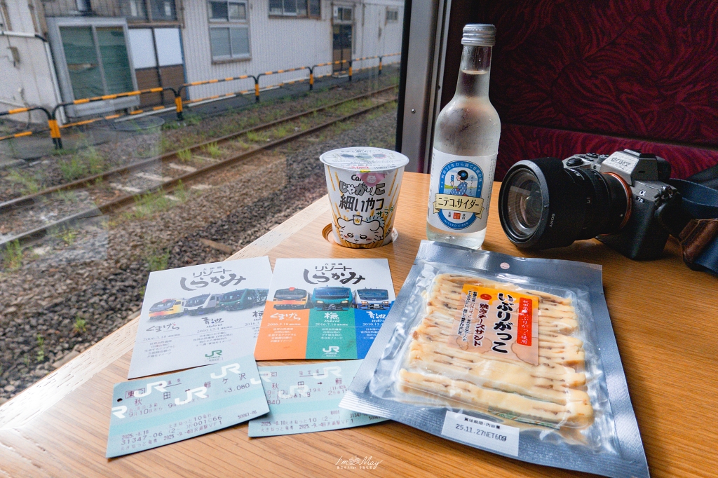 秋田旅行提案 | 深度文化與自然探索之旅 : 角館武家屋敷、男鹿半島生剝鬼，日本東北秘境與世界遺產白神山地 @偽日本人May．食遊玩樂