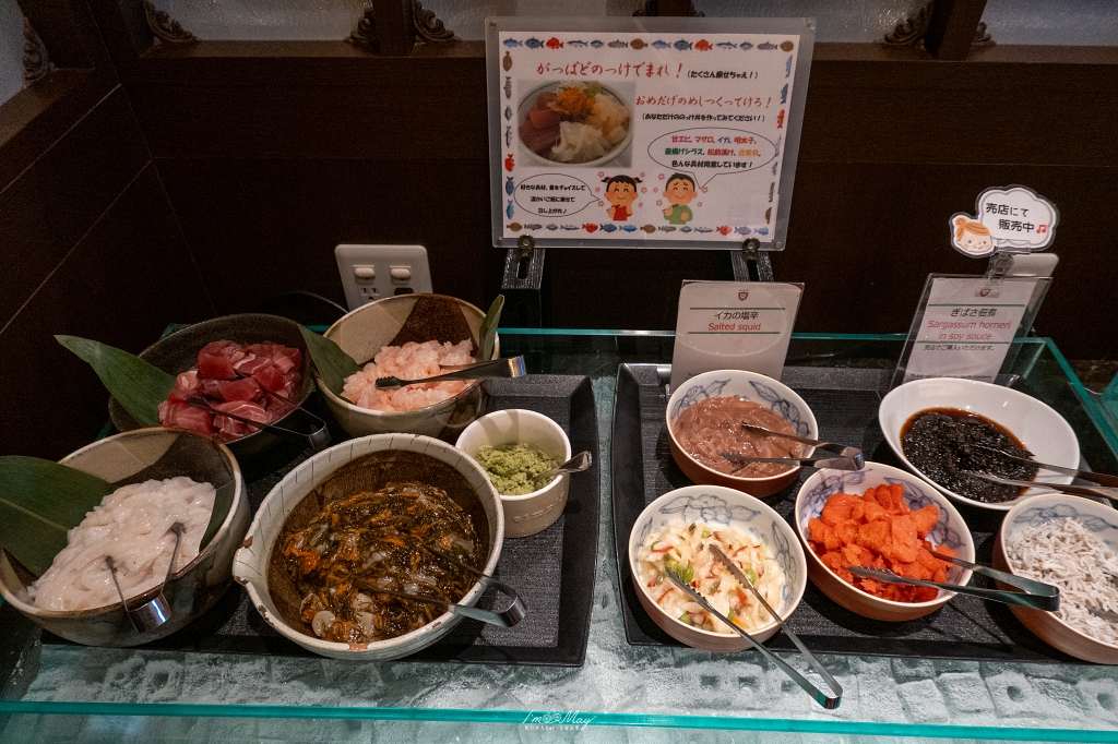 青森住宿推薦 | 鰺ヶ沢 Hotel Grand Mer 山海莊 : 酒水自助餐喝到飽！絕美日本海夕陽與神祕化石溫泉 @偽日本人May．食遊玩樂