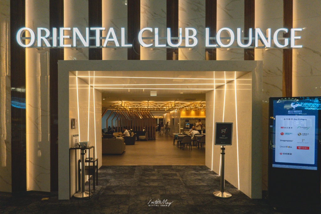 海麗客蘭尼 Halekulani Okinawa 奢華開箱｜海島度假天花板！無邊際海景、三間早餐任選，躺著就能度假的夢幻旅宿 @偽日本人May．食遊玩樂