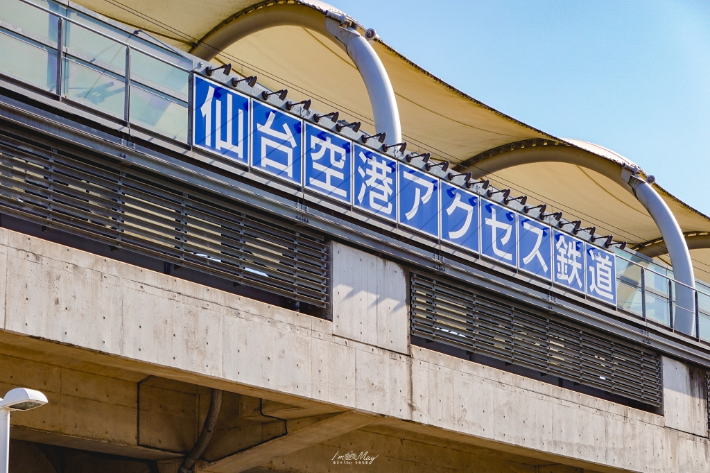 秋田旅行提案 | 深度文化與自然探索之旅 : 角館武家屋敷、男鹿半島生剝鬼，日本東北秘境與世界遺產白神山地 @偽日本人May．食遊玩樂