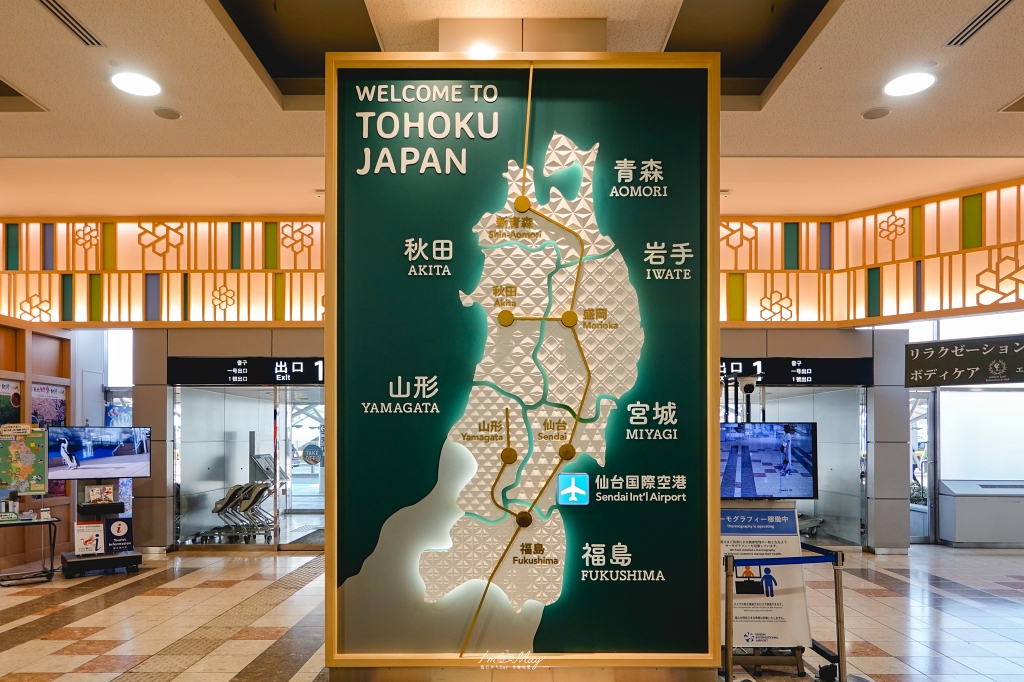 秋田旅行提案 | 深度文化與自然探索之旅 : 角館武家屋敷、男鹿半島生剝鬼，日本東北秘境與世界遺產白神山地 @偽日本人May．食遊玩樂