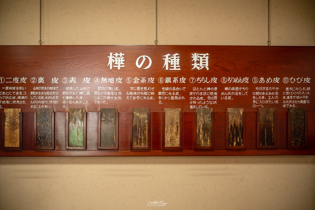 秋田旅行提案 | 走進小京都的歷史與熱情：角館深度旅遊，沉浸於武家屋敷的四季之美與「山車衝突」的祭典震撼 @偽日本人May．食遊玩樂