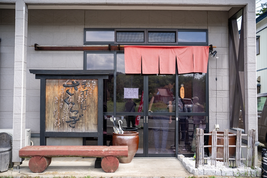 秋田旅行提案 | 走進小京都的歷史與熱情：角館深度旅遊，沉浸於武家屋敷的四季之美與「山車衝突」的祭典震撼 @偽日本人May．食遊玩樂