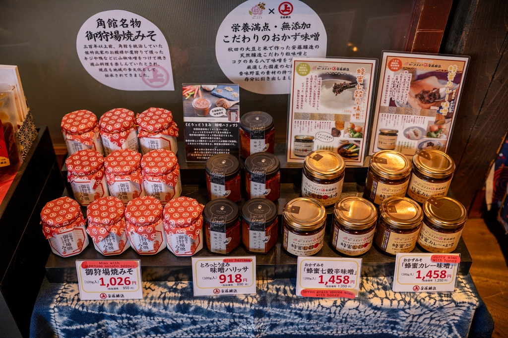 秋田旅行提案 | 走進小京都的歷史與熱情：角館深度旅遊，沉浸於武家屋敷的四季之美與「山車衝突」的祭典震撼 @偽日本人May．食遊玩樂