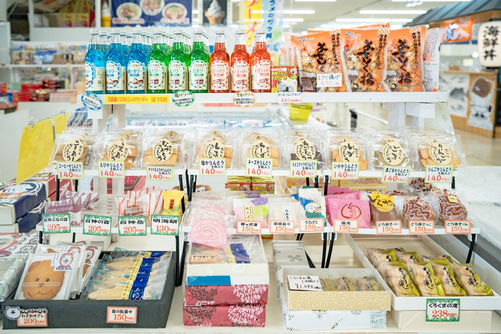 秋田旅行提案 | 深度文化與自然探索之旅 : 角館武家屋敷、男鹿半島生剝鬼，日本東北秘境與世界遺產白神山地 @偽日本人May．食遊玩樂