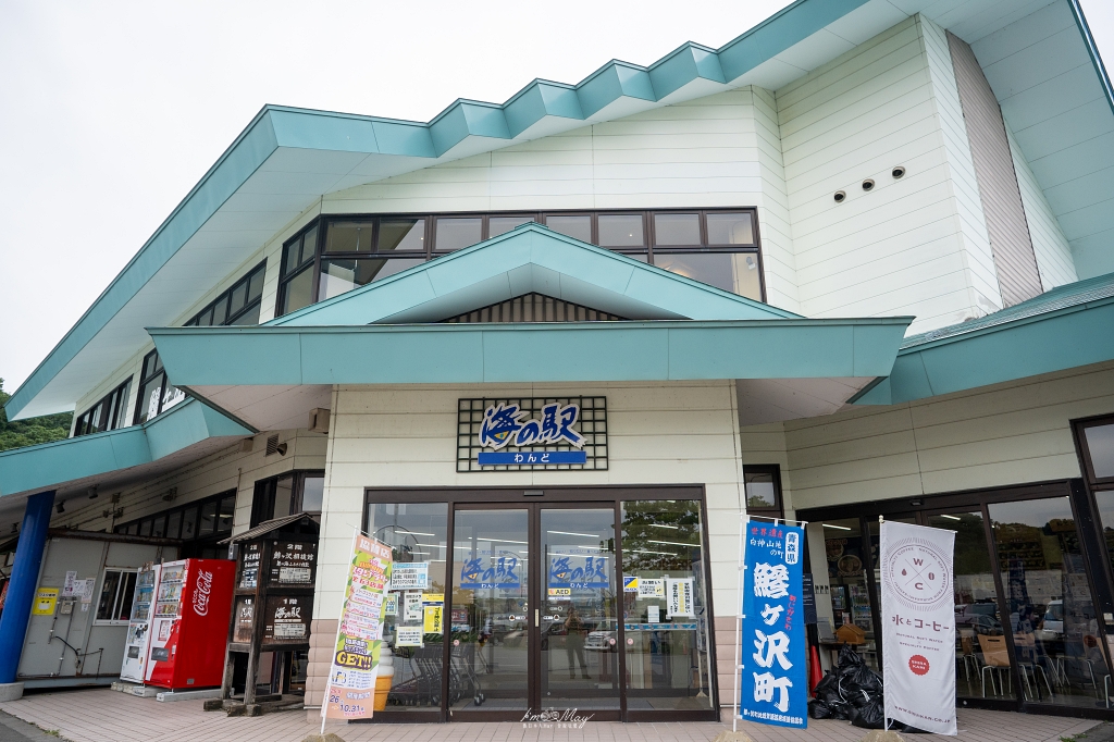 秋田旅行提案 | 深度文化與自然探索之旅 : 角館武家屋敷、男鹿半島生剝鬼，日本東北秘境與世界遺產白神山地 @偽日本人May．食遊玩樂